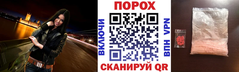 где можно купить   Лукоянов  Амфетамин 98% 