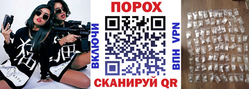 АМФ VHQ Лукоянов