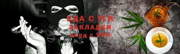 крисы Алексин