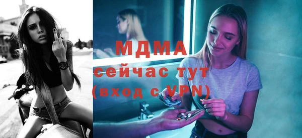 крисы Алексин