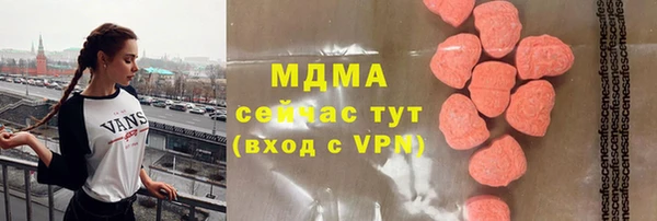 крисы Алексин