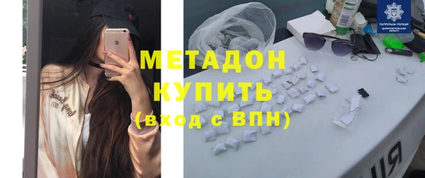 стафф Алзамай