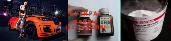 крисы Алексин