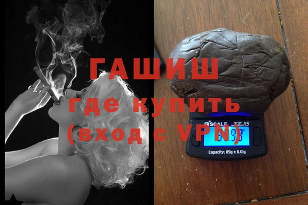 крисы Алексин