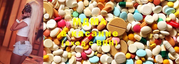 стафф Алзамай