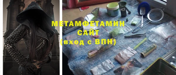 кокаин VHQ Алексеевка