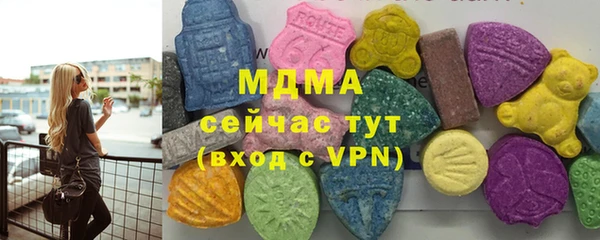 стафф Алзамай